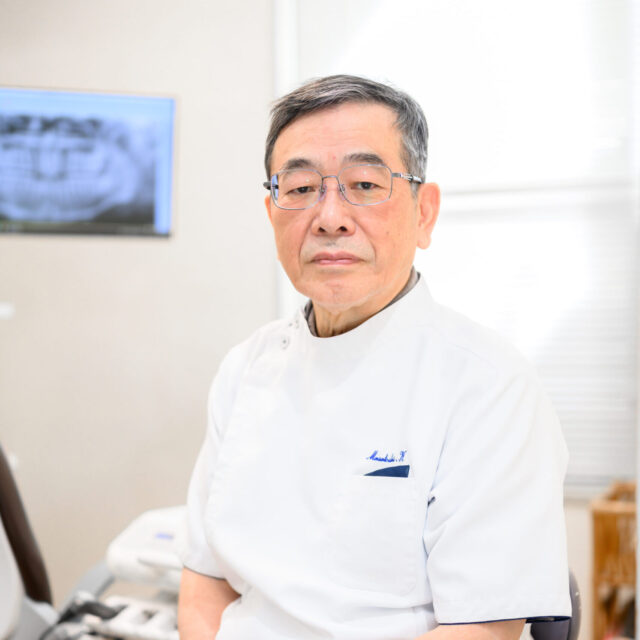 高島平歯科医院 院長 北村 誠敏